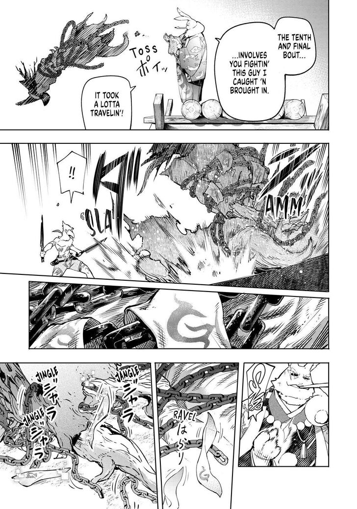 Read Shangri-La Frontier EN Manga Online