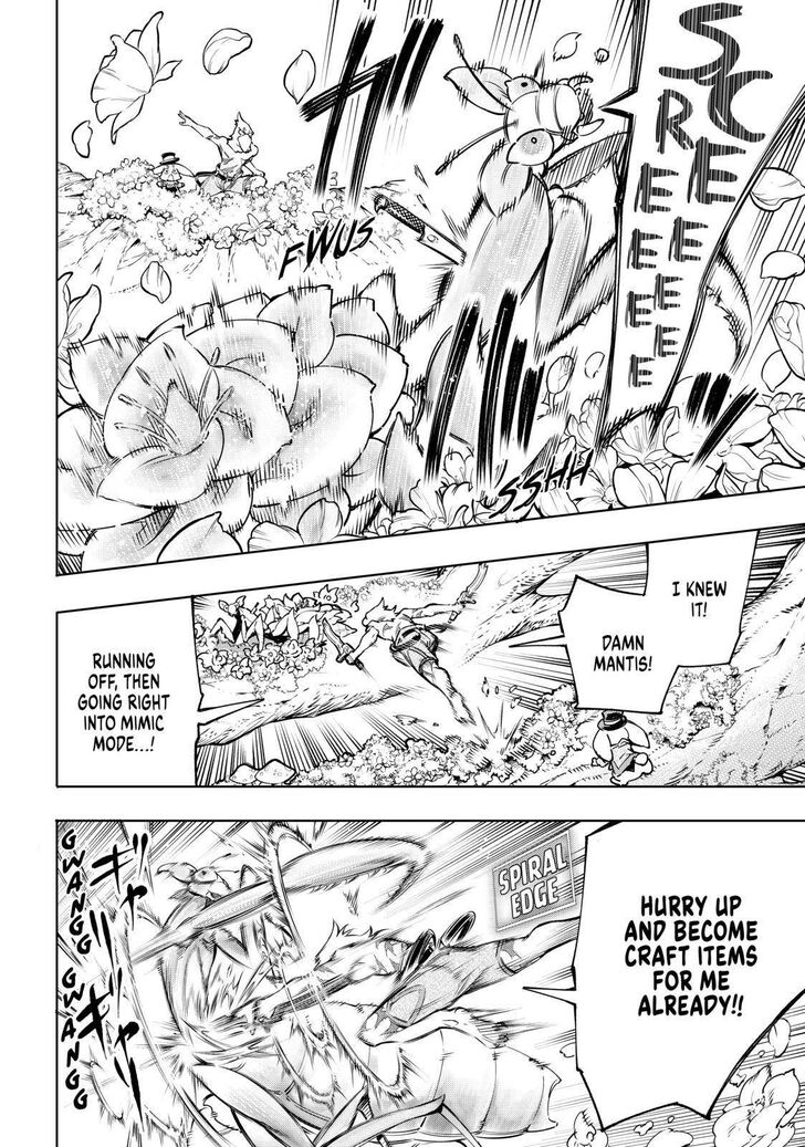 Read Shangri-La Frontier EN Manga Online