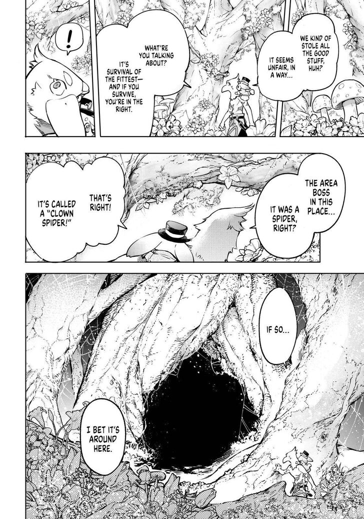 Read Shangri-La Frontier EN Manga Online