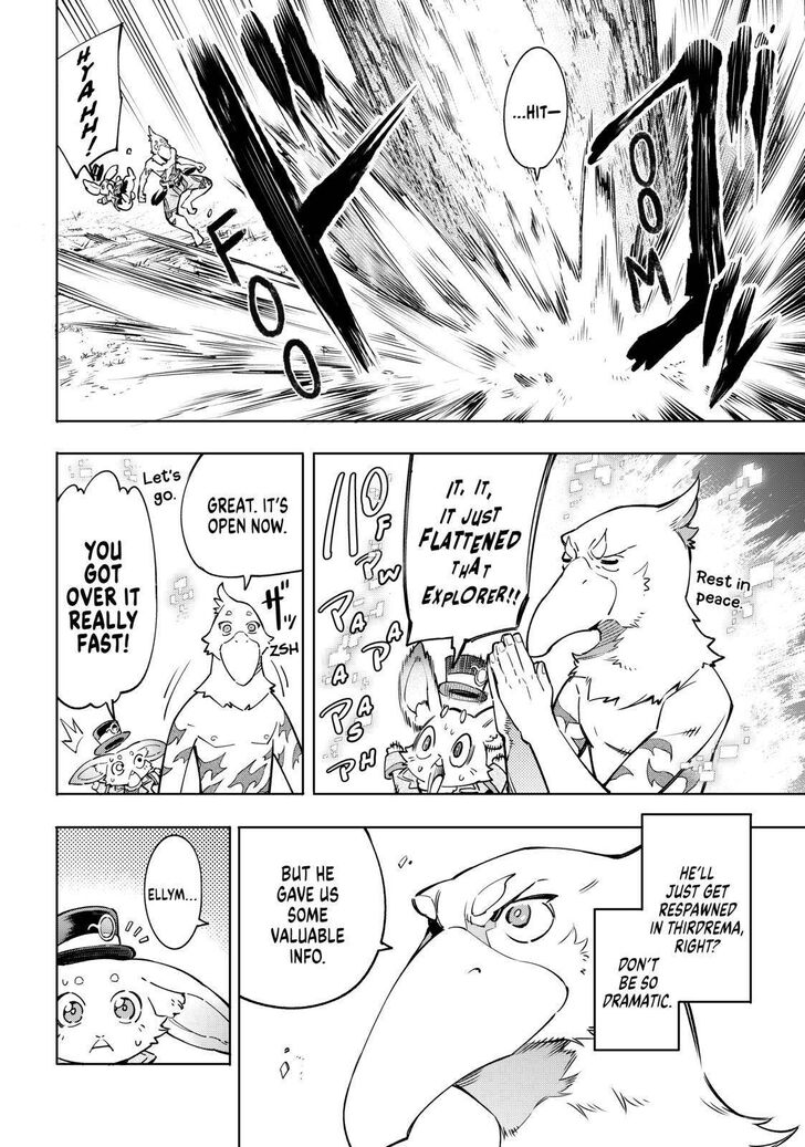 Read Shangri-La Frontier EN Manga Online