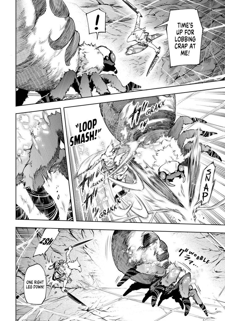 Read Shangri-La Frontier EN Manga Online