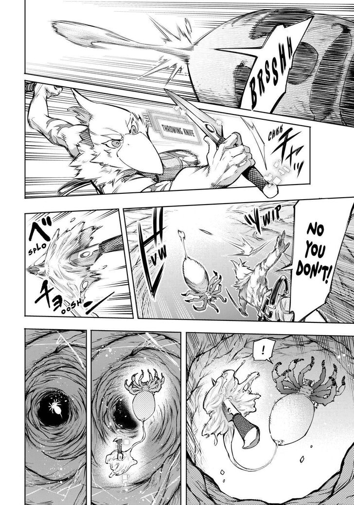 Read Shangri-La Frontier EN Manga Online