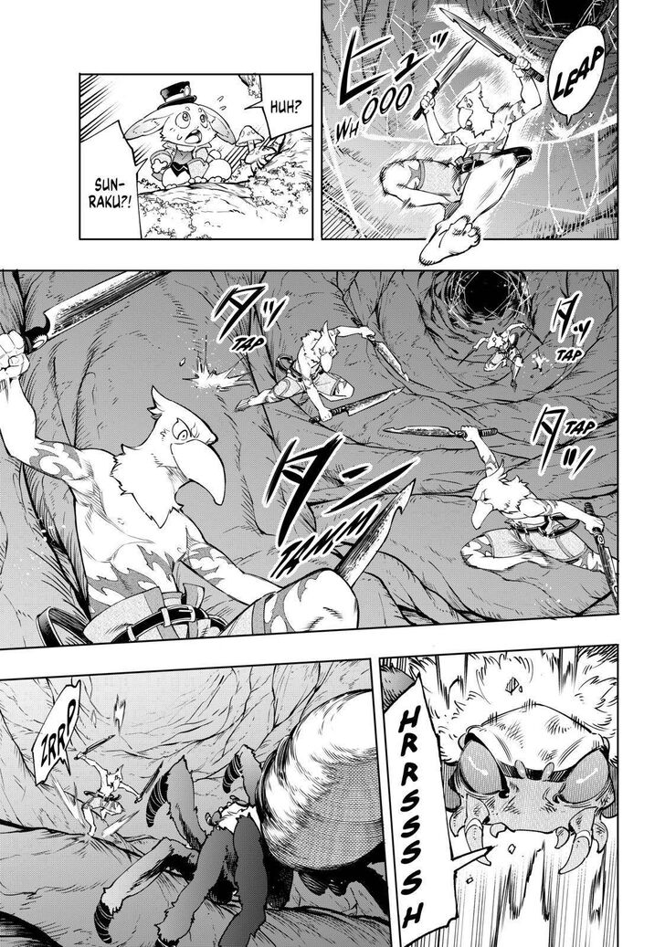 Read Shangri-La Frontier EN Manga Online