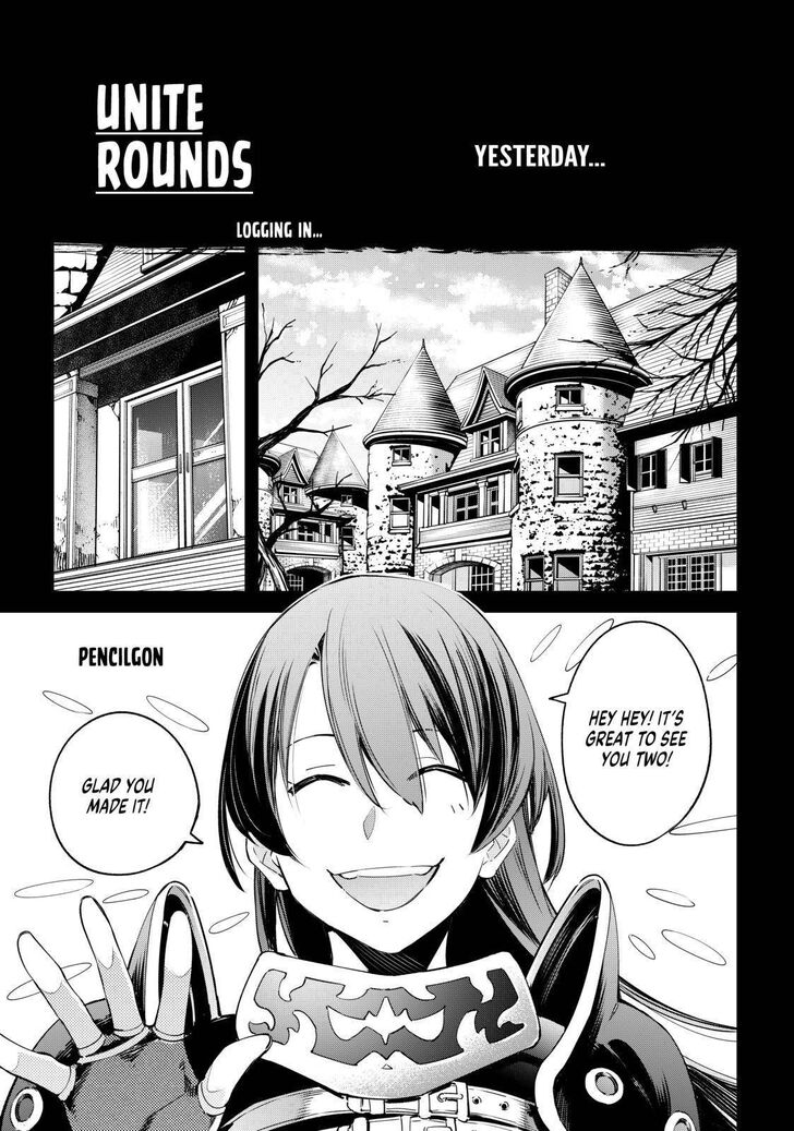 Read Shangri-La Frontier EN Manga Online