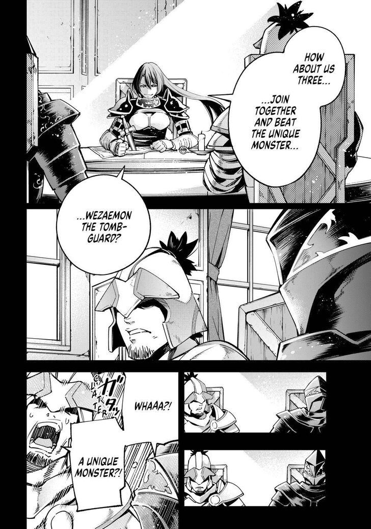 Read Shangri-La Frontier EN Manga Online