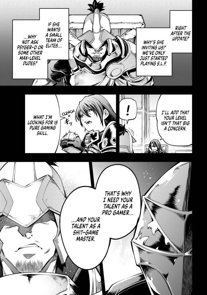 Read Shangri-La Frontier EN Manga Online