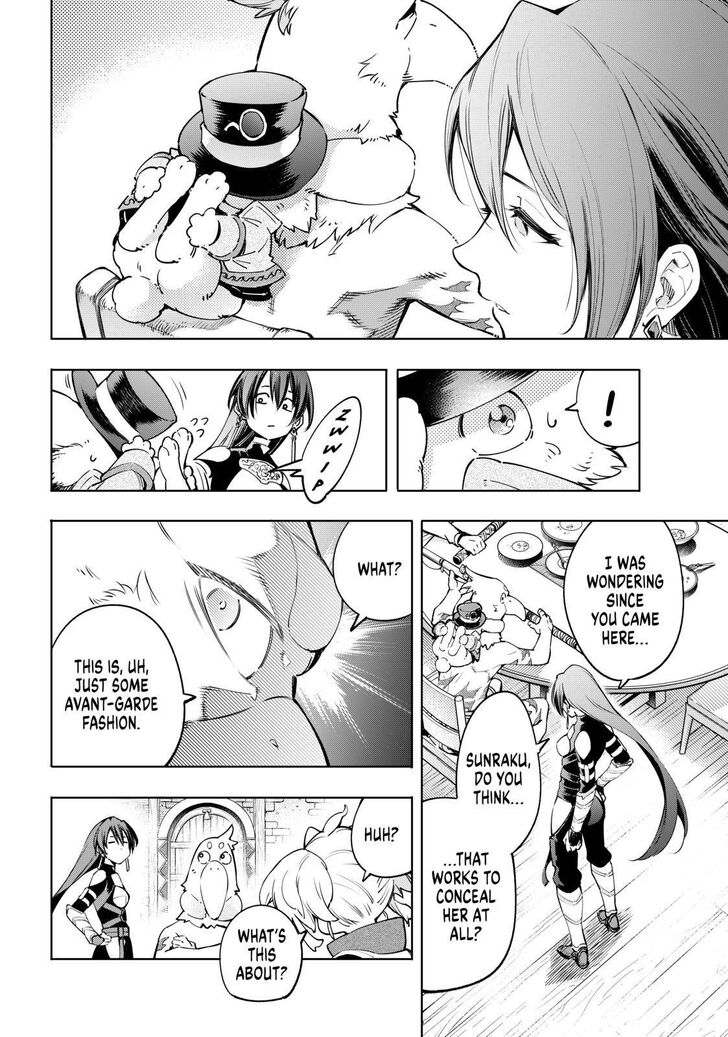 Read Shangri-La Frontier EN Manga Online