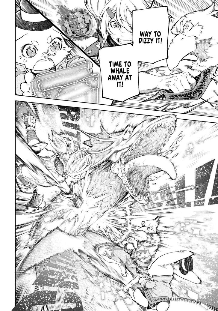 Read Shangri-La Frontier EN Manga Online