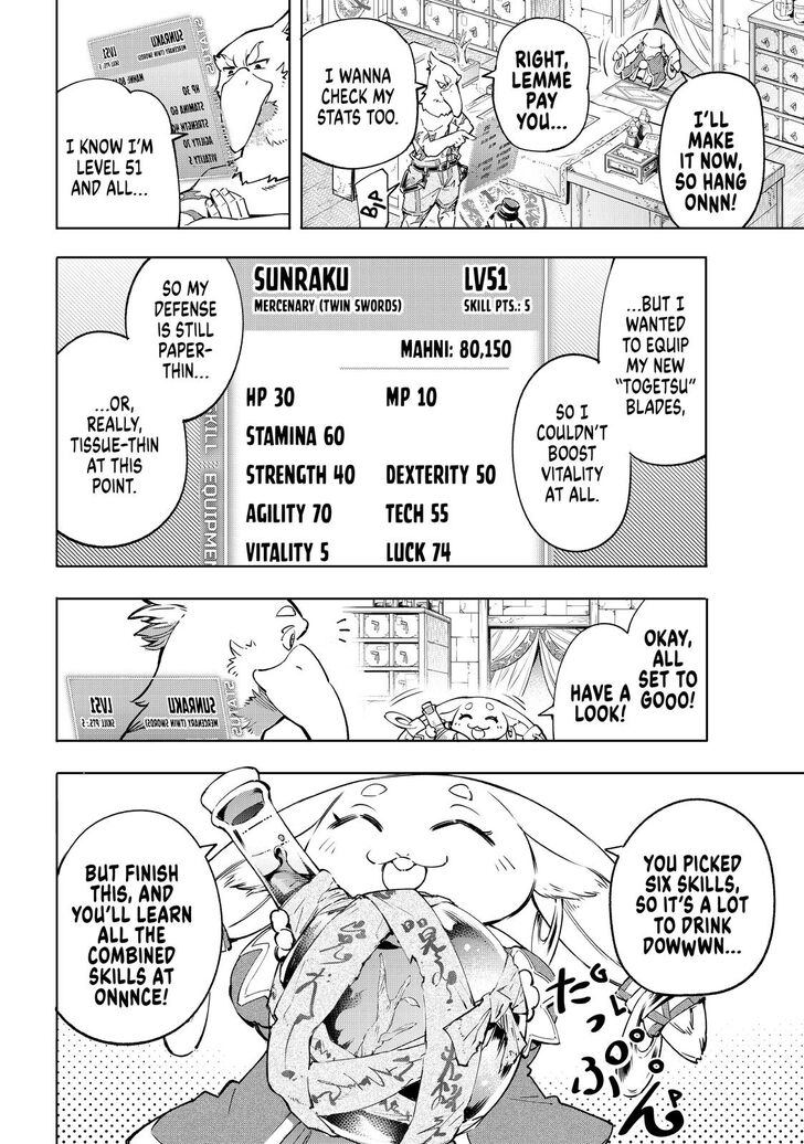 Read Shangri-La Frontier EN Manga Online