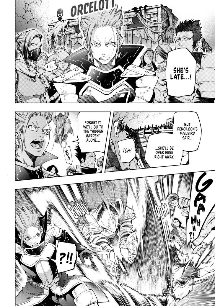 Read Shangri-La Frontier EN Manga Online