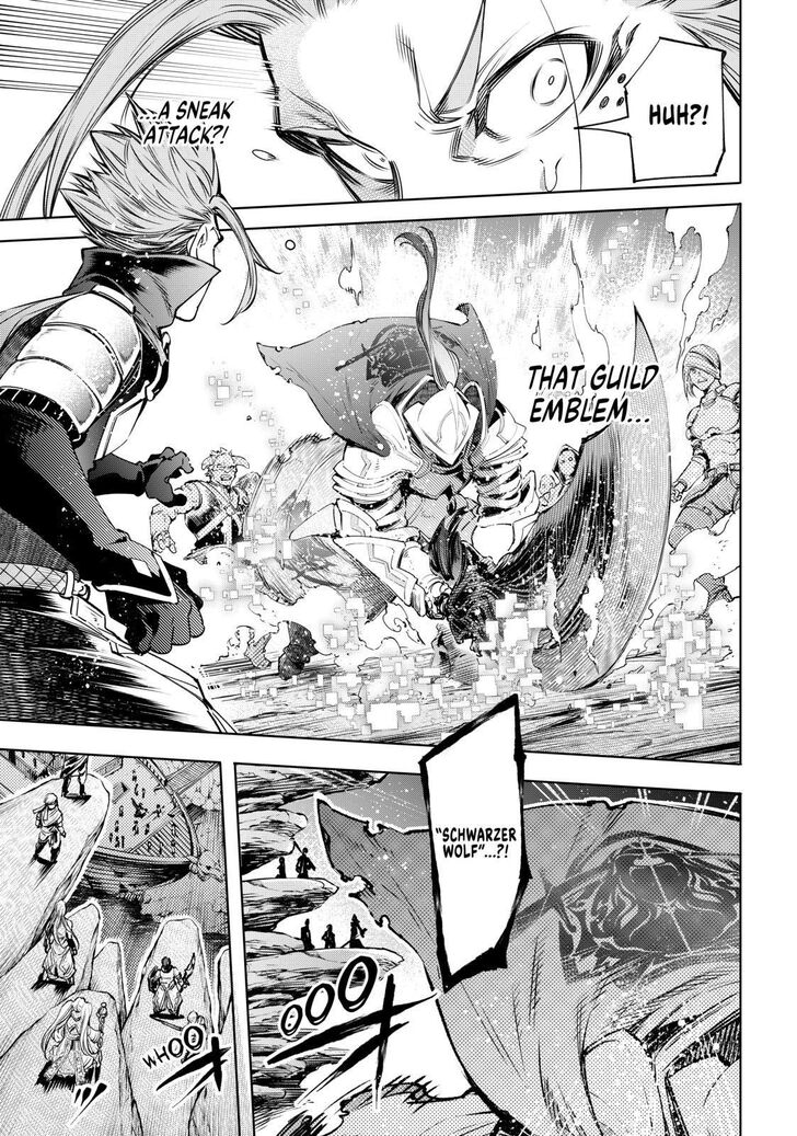Read Shangri-La Frontier EN Manga Online