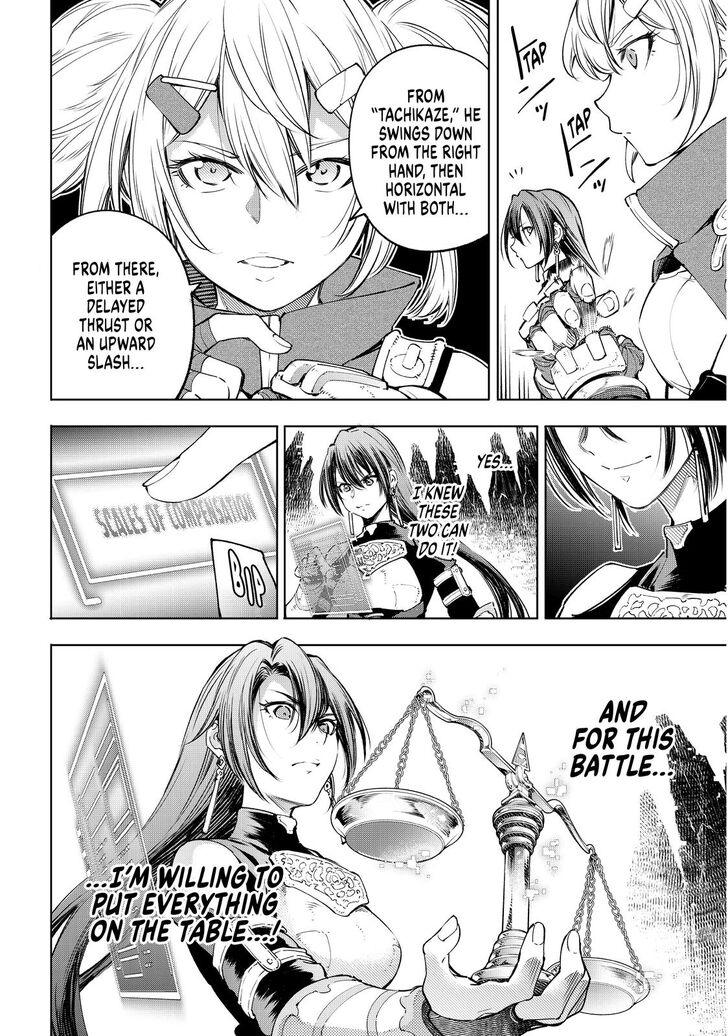 Read Shangri-La Frontier EN Manga Online