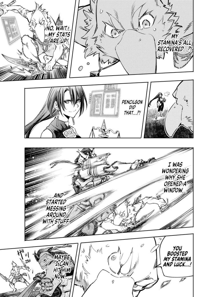 Read Shangri-La Frontier EN Manga Online