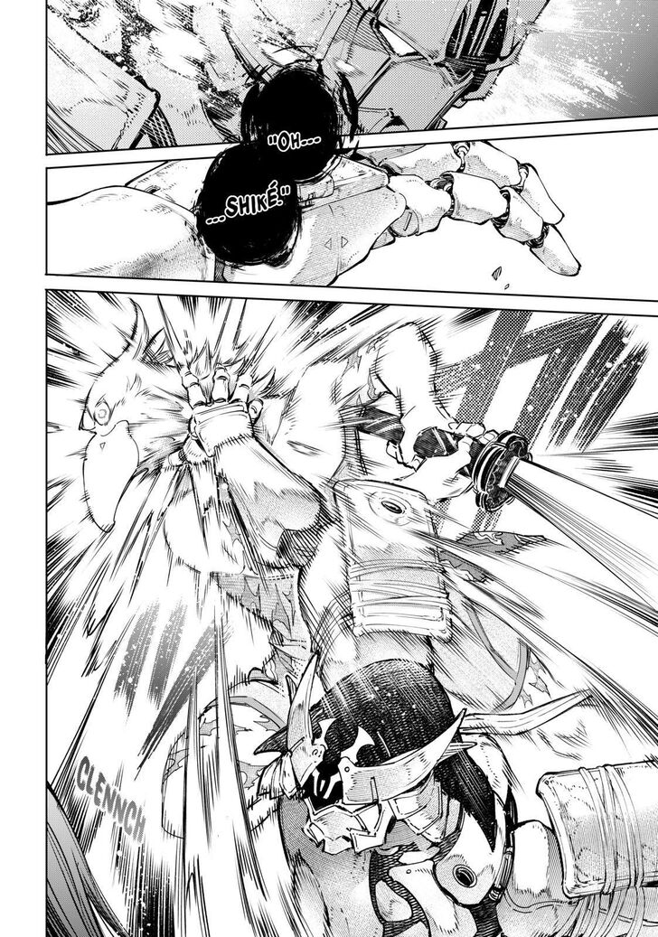 Read Shangri-La Frontier EN Manga Online