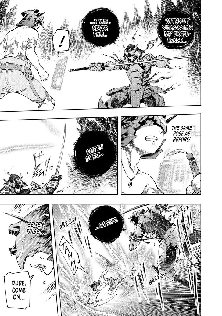 Read Shangri-La Frontier EN Manga Online