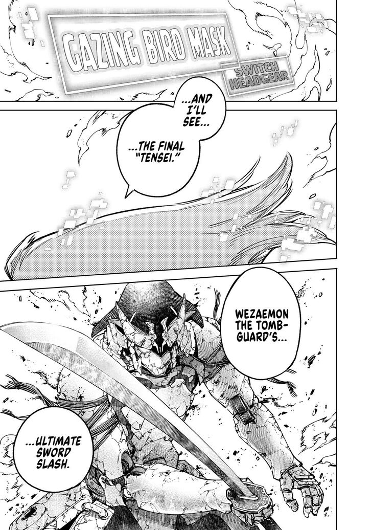 Read Shangri-La Frontier EN Manga Online