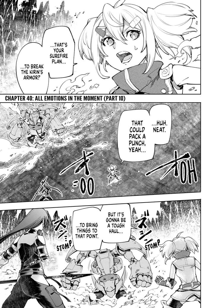 Read Shangri-La Frontier EN Manga Online