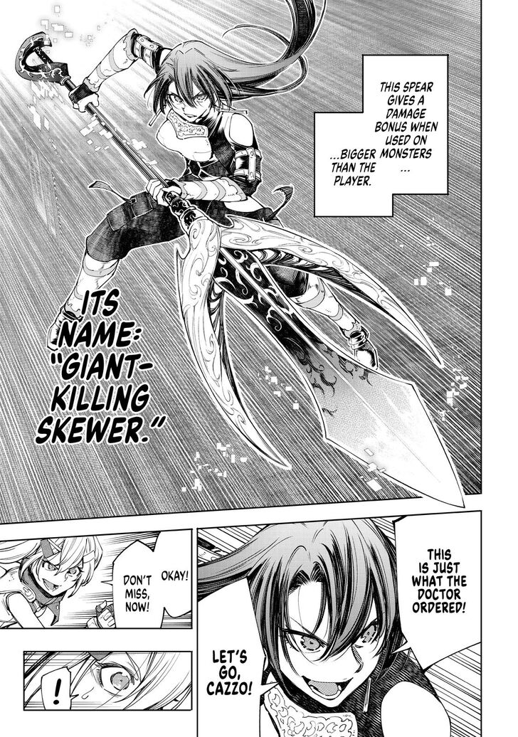 Read Shangri-La Frontier EN Manga Online