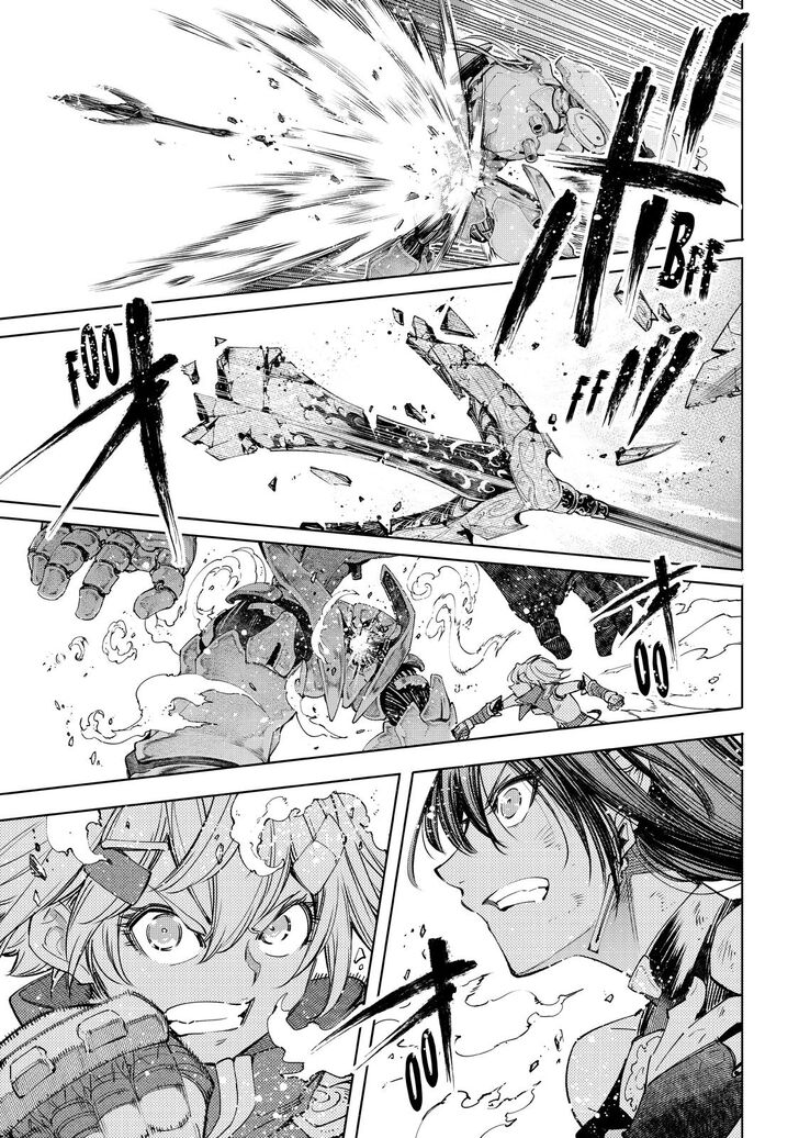 Read Shangri-La Frontier EN Manga Online