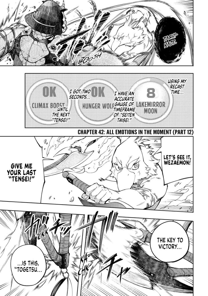 Read Shangri-La Frontier EN Manga Online