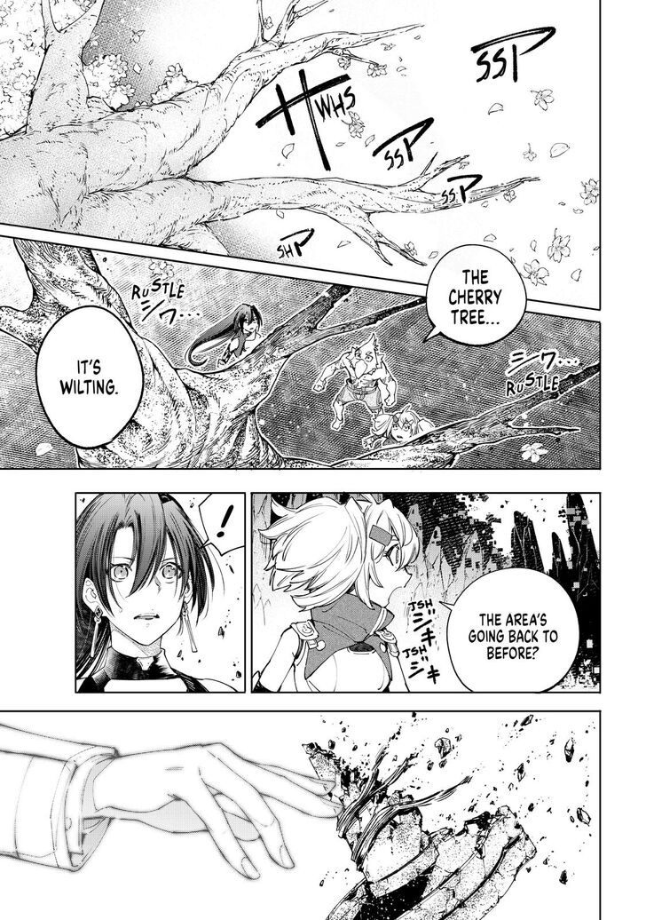 Read Shangri-La Frontier EN Manga Online