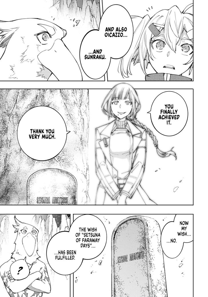 Read Shangri-La Frontier EN Manga Online