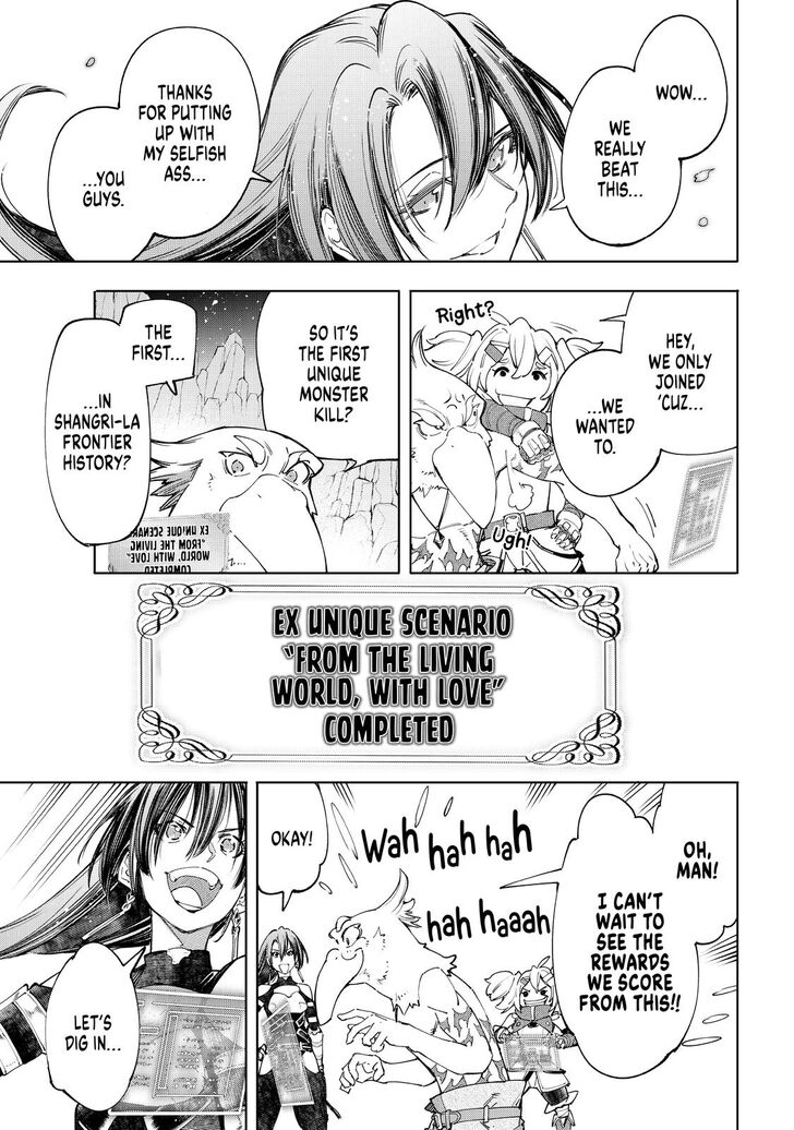 Read Shangri-La Frontier EN Manga Online