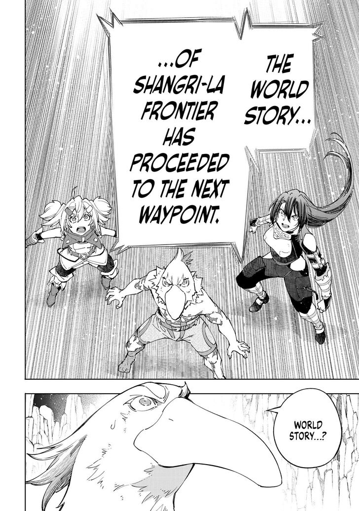 Read Shangri-La Frontier EN Manga Online