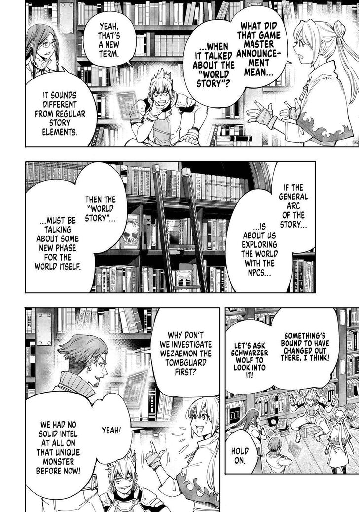 Read Shangri-La Frontier EN Manga Online