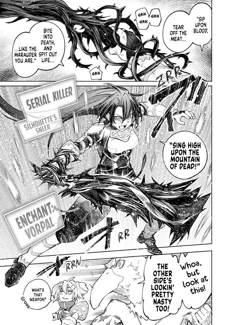 Read Shangri-La Frontier EN Manga Online