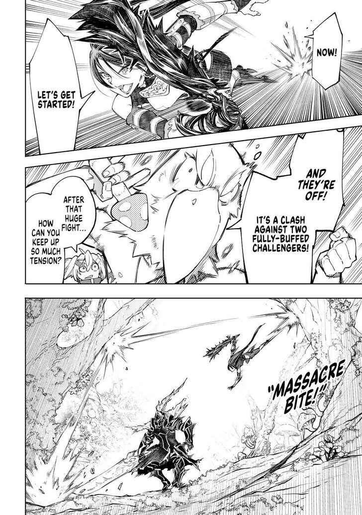 Read Shangri-La Frontier EN Manga Online