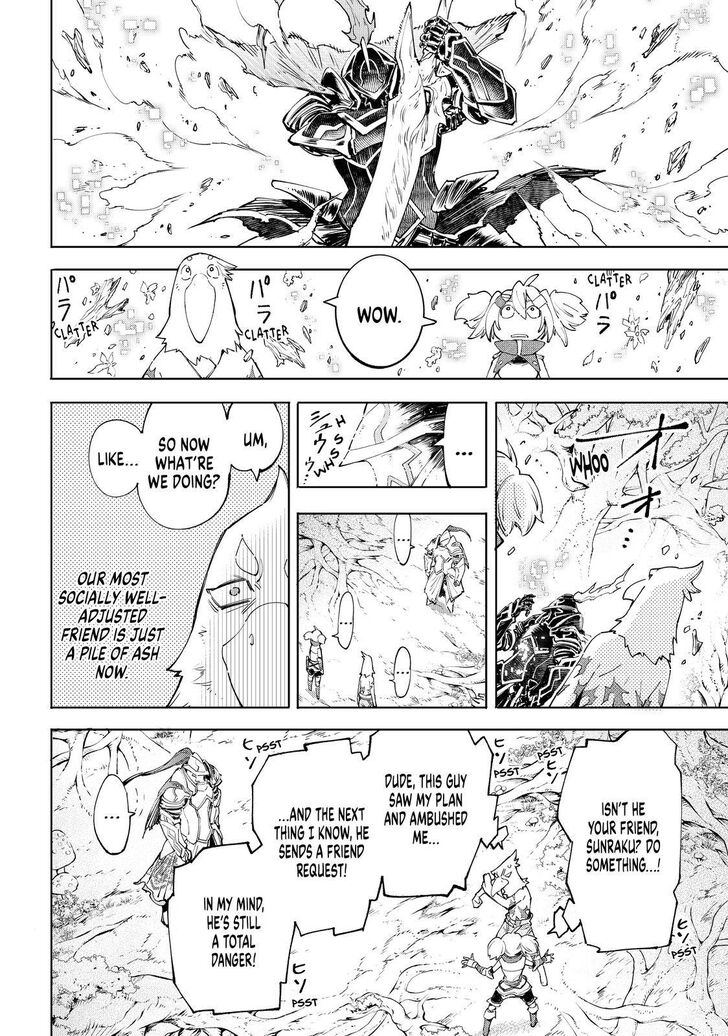 Read Shangri-La Frontier EN Manga Online
