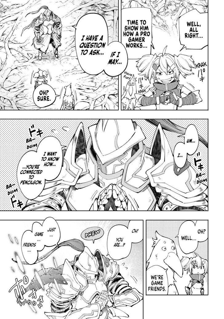 Read Shangri-La Frontier EN Manga Online