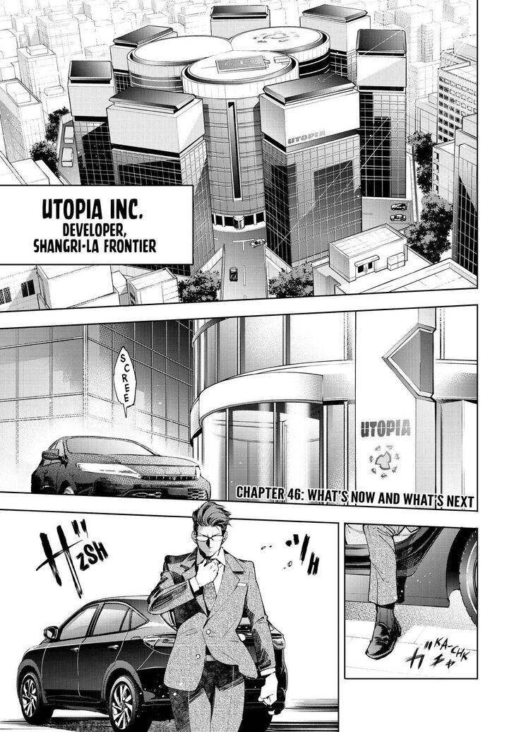 Read Shangri-La Frontier EN Manga Online