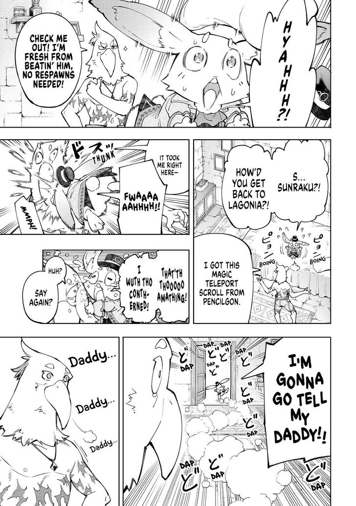 Read Shangri-La Frontier EN Manga Online