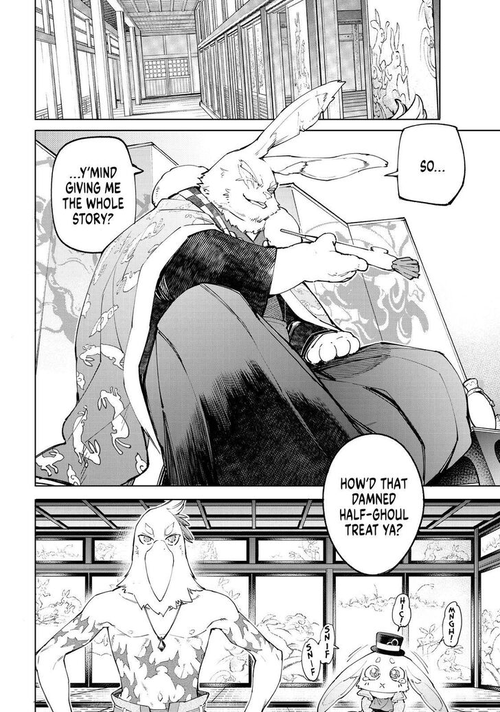 Read Shangri-La Frontier EN Manga Online