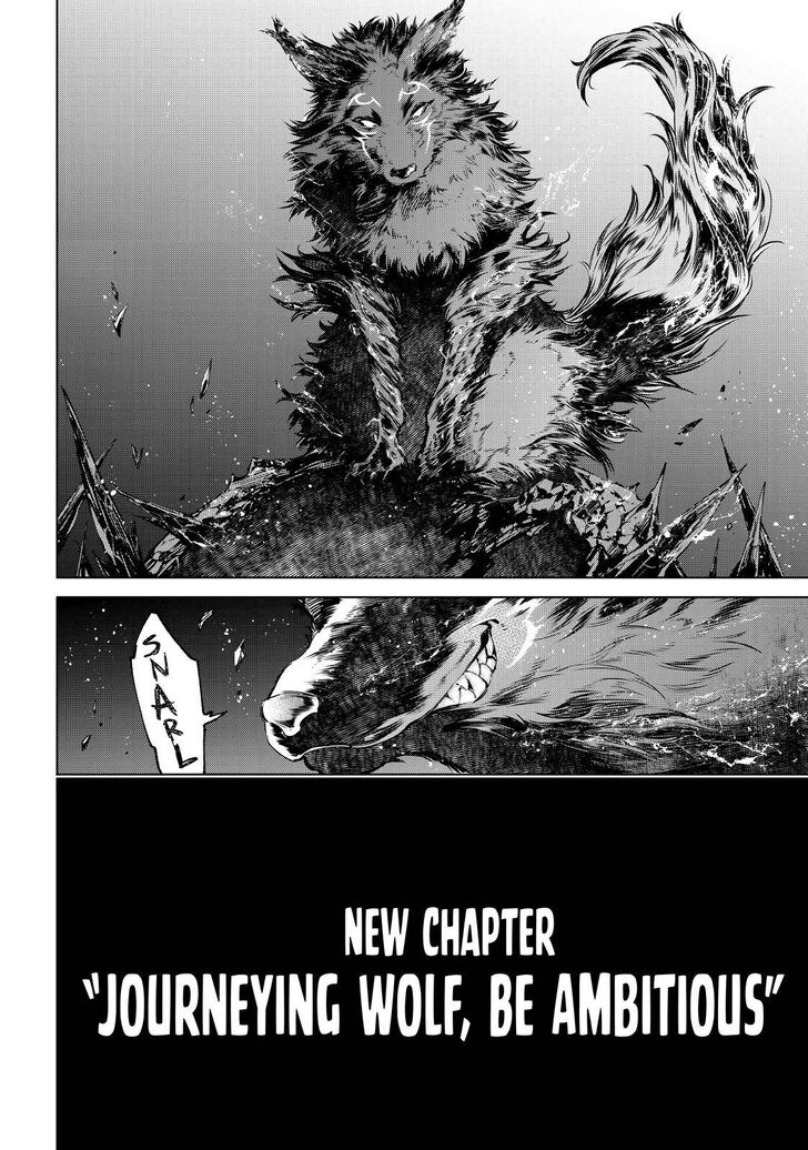 Read Shangri-La Frontier EN Manga Online