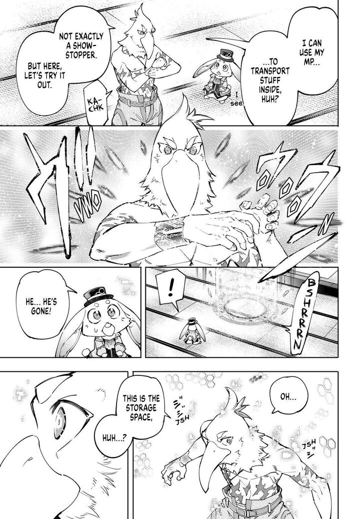 Read Shangri-La Frontier EN Manga Online