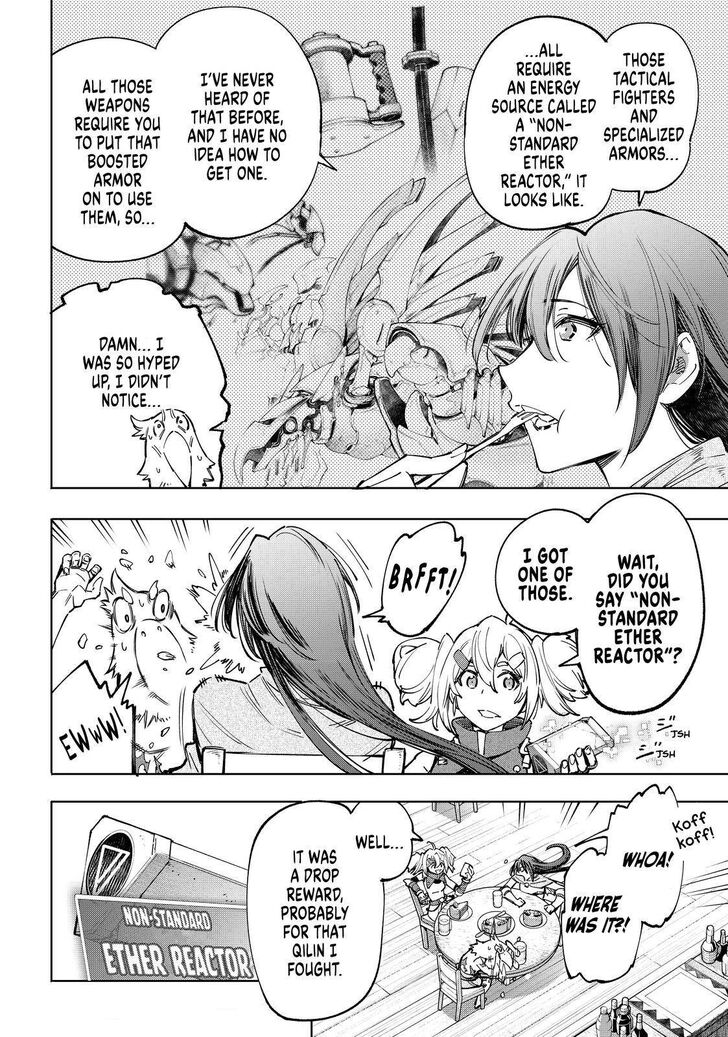 Read Shangri-La Frontier EN Manga Online