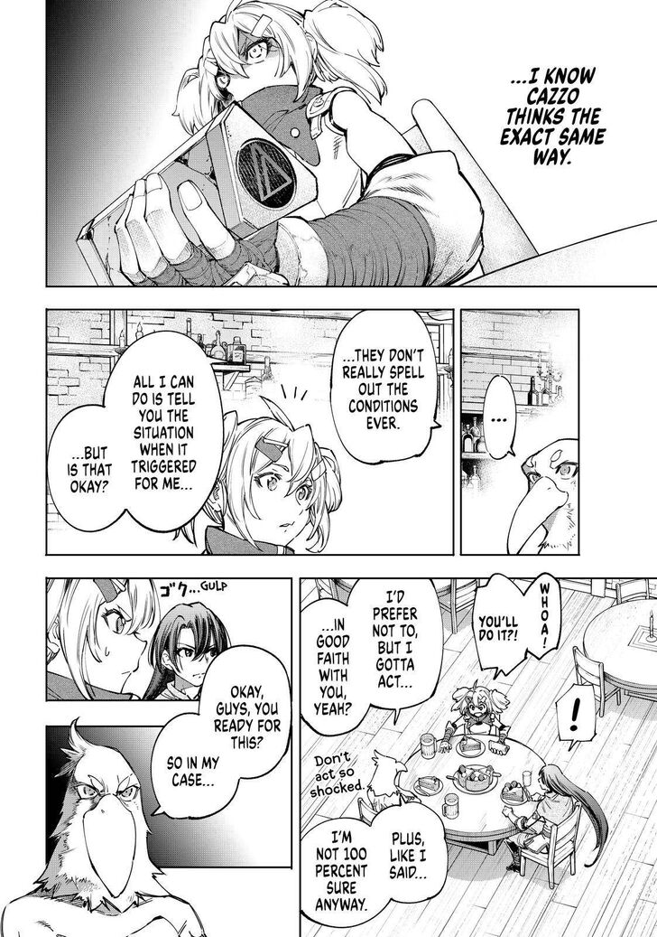 Read Shangri-La Frontier EN Manga Online