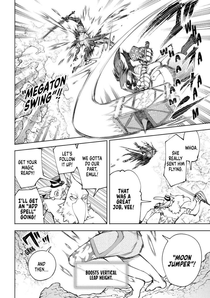 Read Shangri-La Frontier EN Manga Online