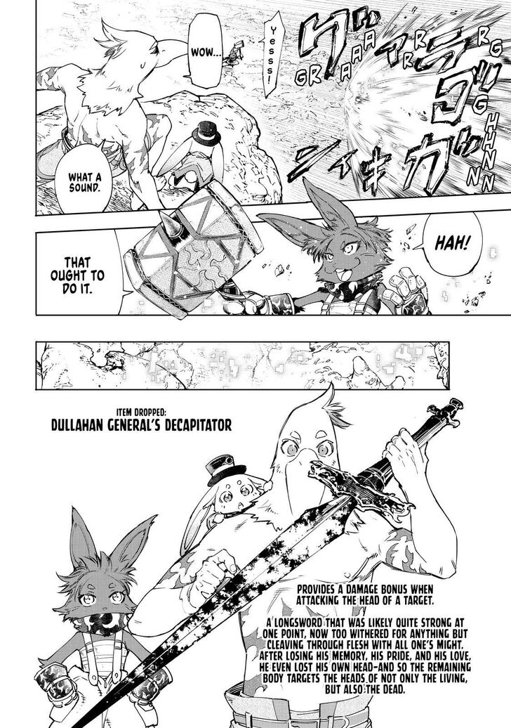 Read Shangri-La Frontier EN Manga Online