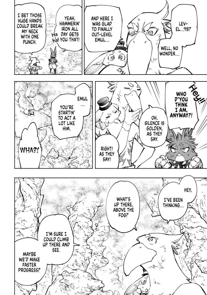 Read Shangri-La Frontier EN Manga Online