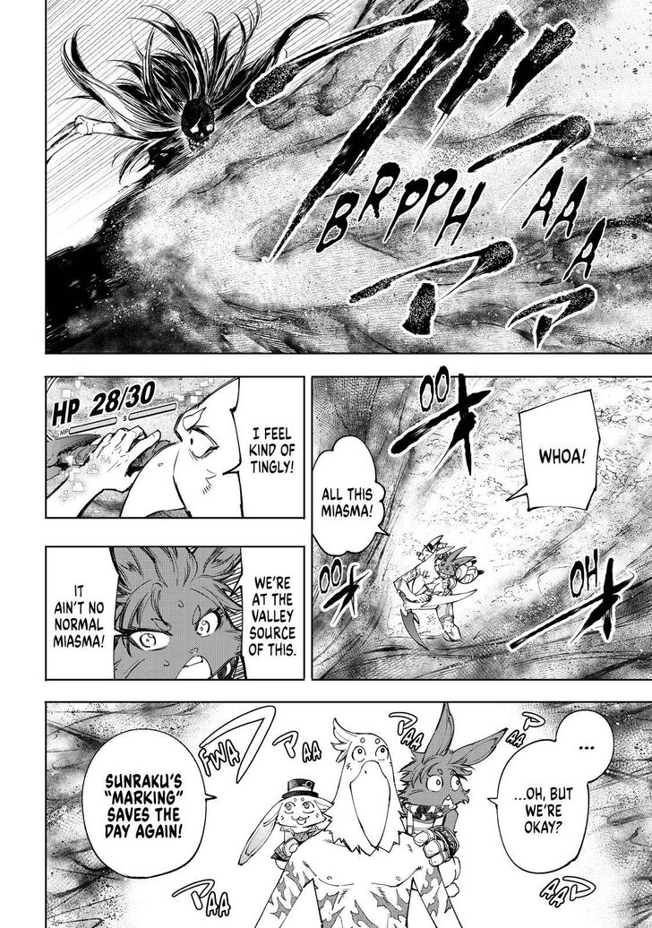 Read Shangri-La Frontier EN Manga Online