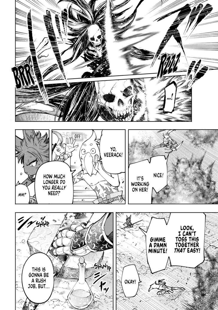 Read Shangri-La Frontier EN Manga Online