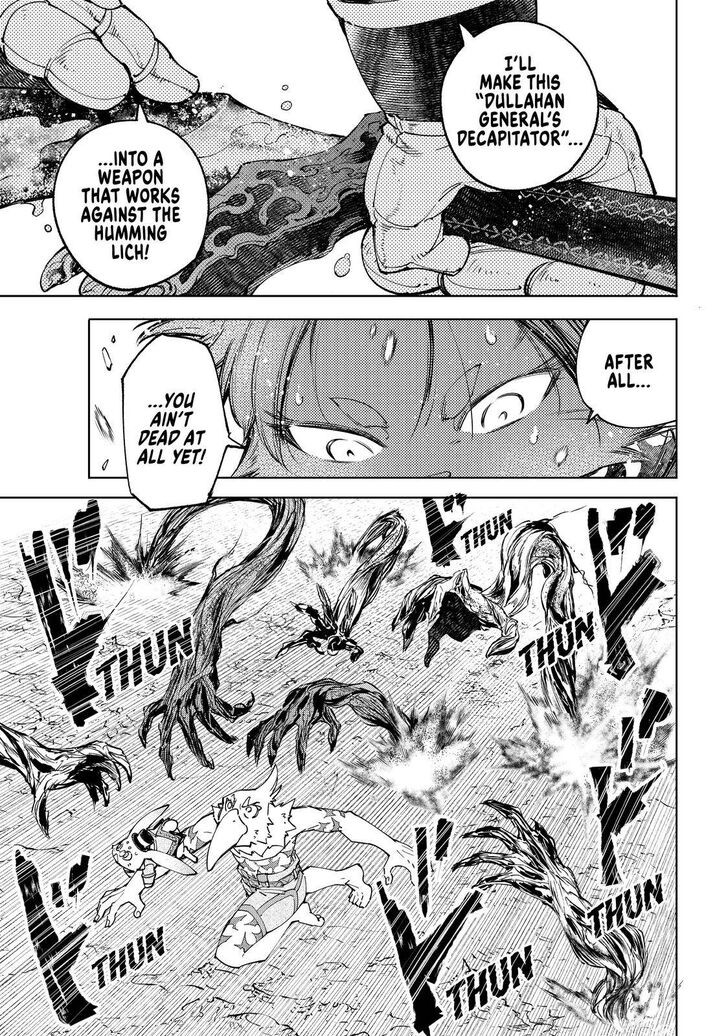 Read Shangri-La Frontier EN Manga Online