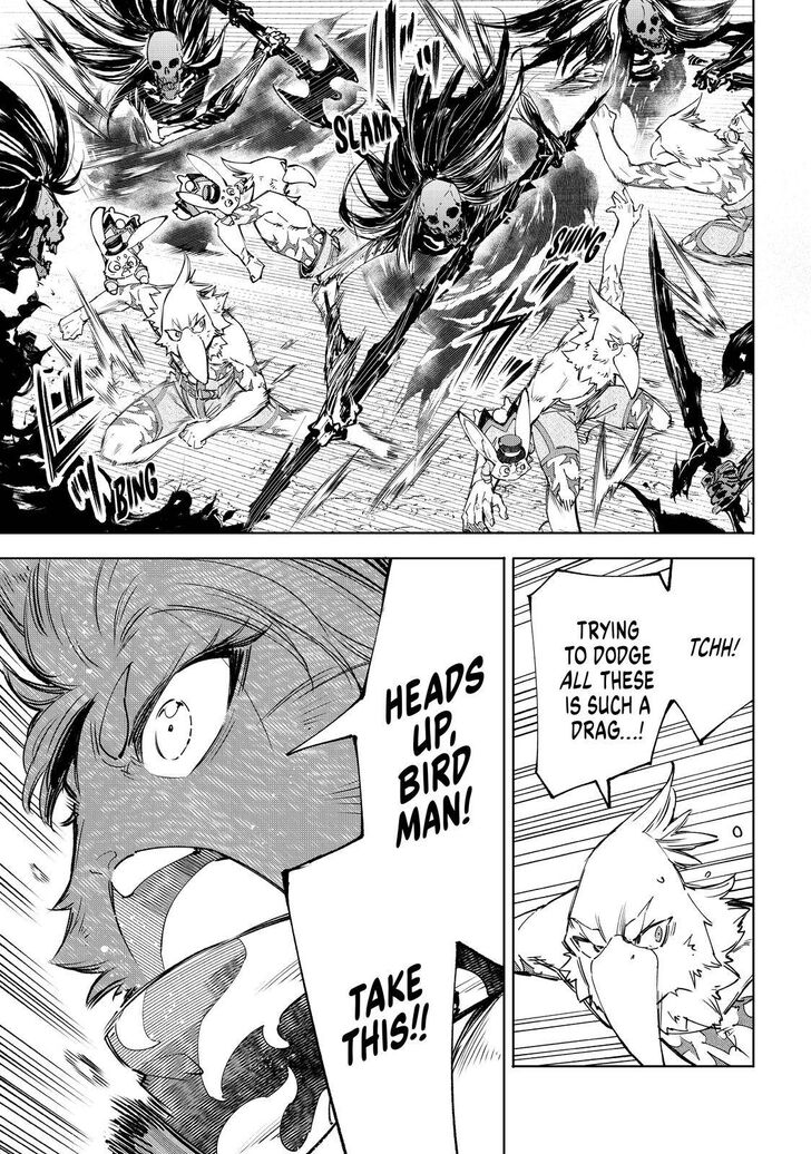 Read Shangri-La Frontier EN Manga Online