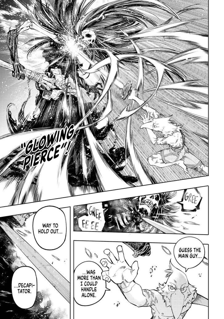 Read Shangri-La Frontier EN Manga Online
