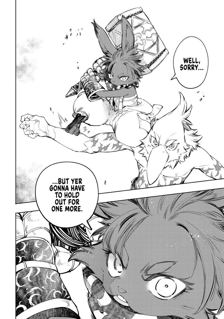 Read Shangri-La Frontier EN Manga Online