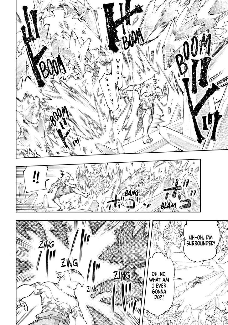 Read Shangri-La Frontier EN Manga Online